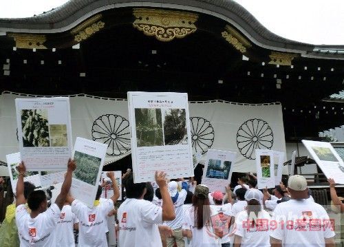 图:高金素梅率队突袭靖国神社现场直击