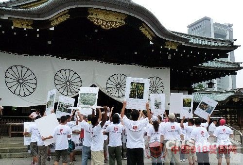 图:高金素梅率队突袭靖国神社现场直击