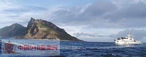 2008年6月16日清晨，台湾保钓船挺进距钓鱼岛只有0.4海里（约741米）处，台“海巡署”巡防艇也在旁保护。