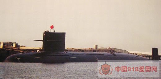 资料图：码头上停泊的中国海军093级攻击型核潜艇