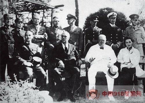 1943年11月25日，蒋介石、丘吉尔、罗斯福及宋美龄在开罗会议期间合影