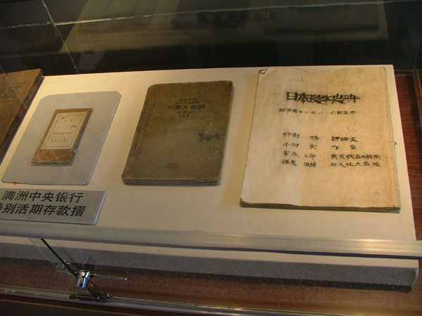 DSCF0015.jpg
