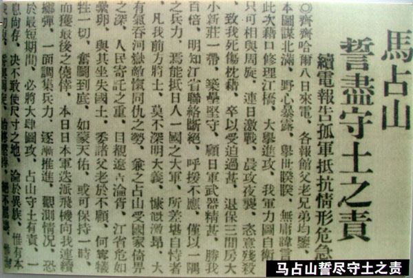 DSCF0028.jpg
