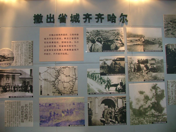 DSCF0030.jpg