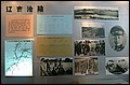 DSCF0010.jpg