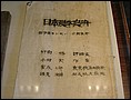 DSCF0016.jpg