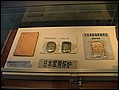 DSCF0017.jpg