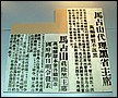 DSCF0022.jpg