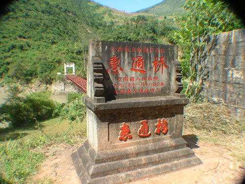 DSCF0726.jpg