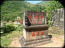 DSCF0726.jpg