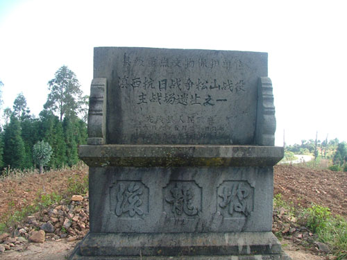 DSCF0560.jpg