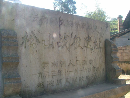 DSCF0590.jpg