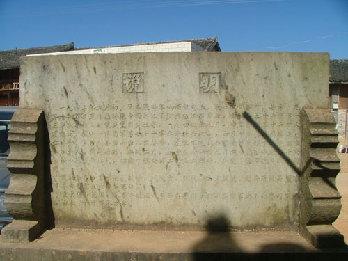 DSCF0591.jpg