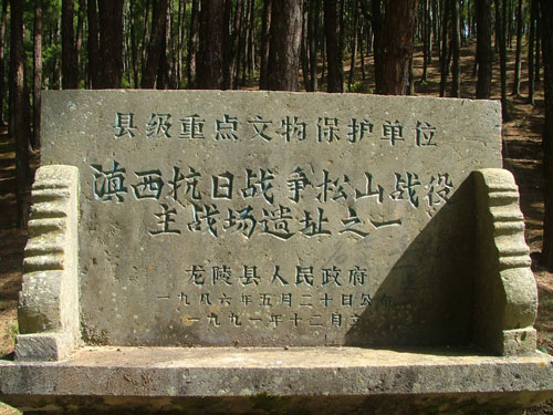 DSCF0616.jpg