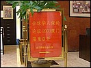 DSCF0001.jpg