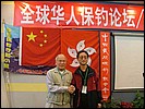 DSCF0044.jpg