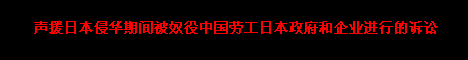 bannar.gif