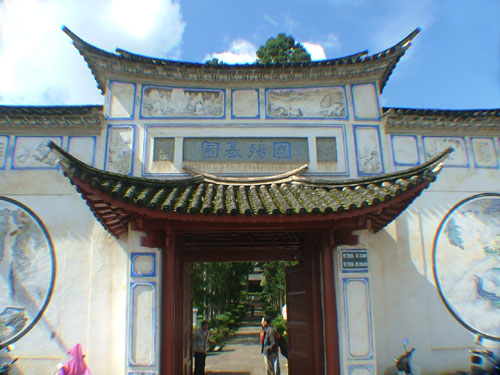 DSCF0267.jpg